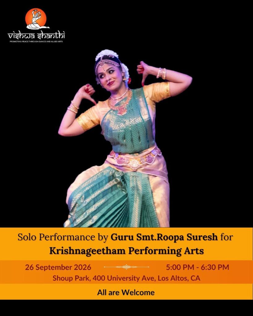 Guru Smt. Roopa Suresh, will be presenting a solo Bharatanatyam performance for Krishnageetham Performing Arts